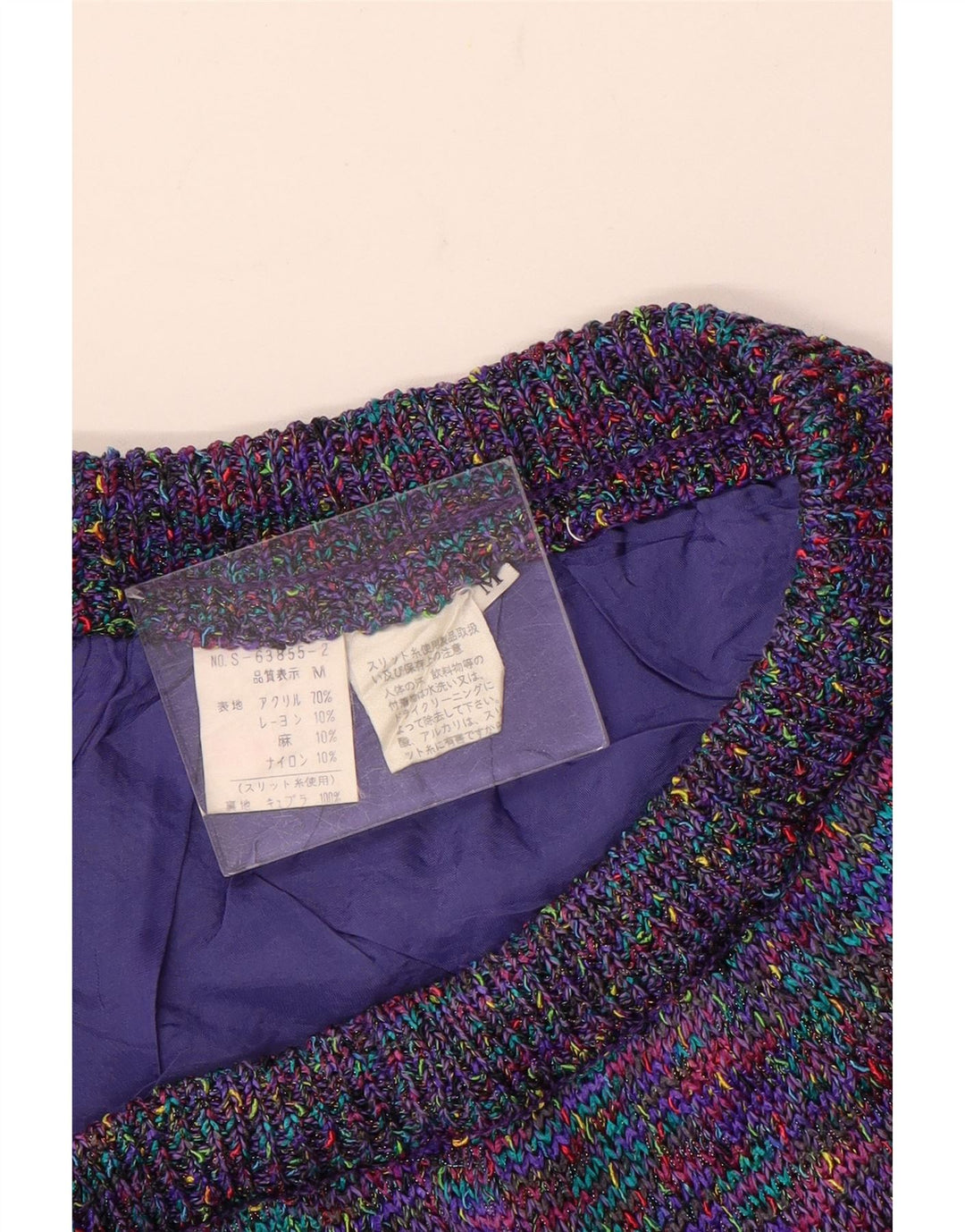 Vintage Womens A-Line Skirt Medium W32  Multicoloured Flecked