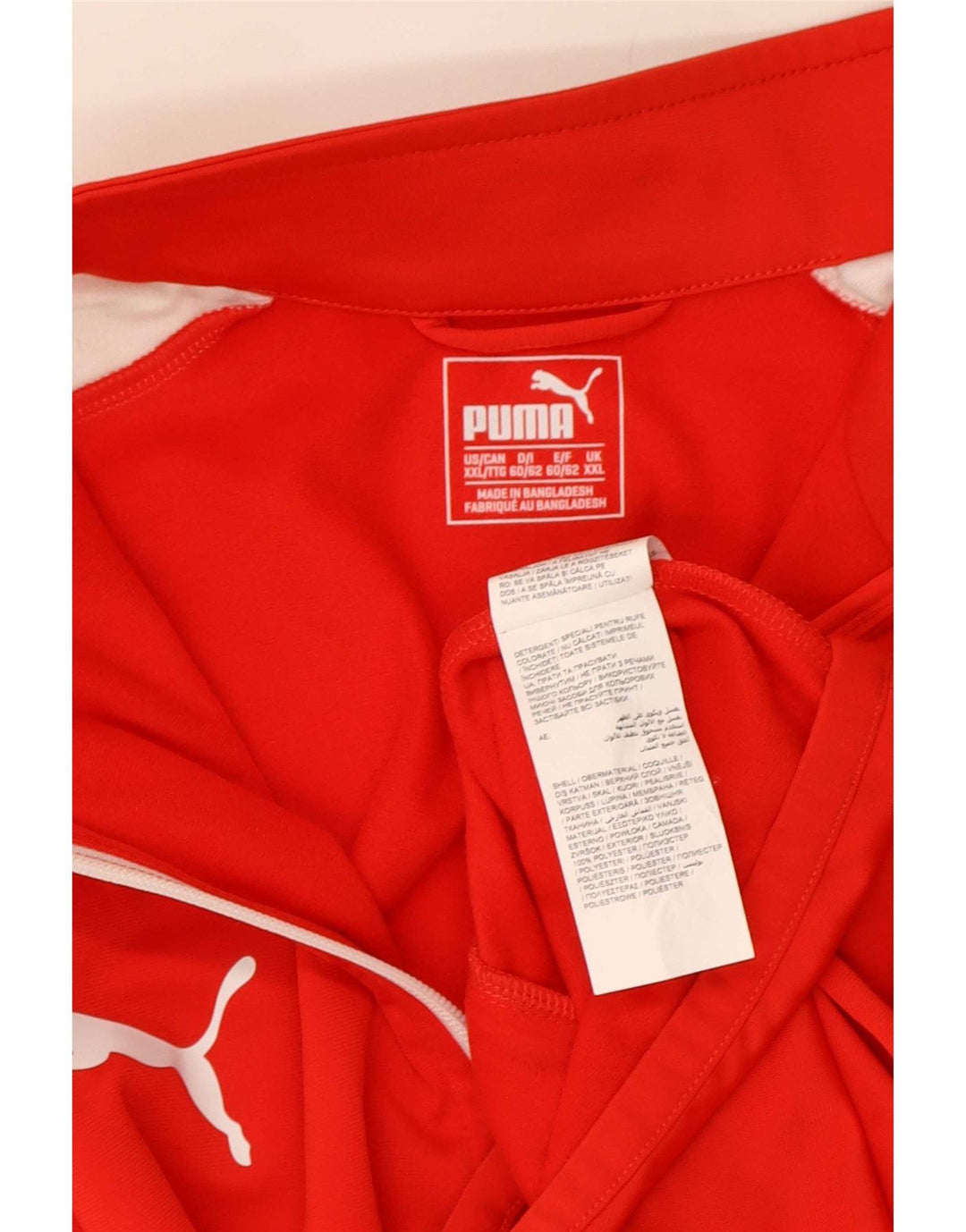 Puma Mens Tracksuit Top Jacket 2XL Red Colourblock Polyester