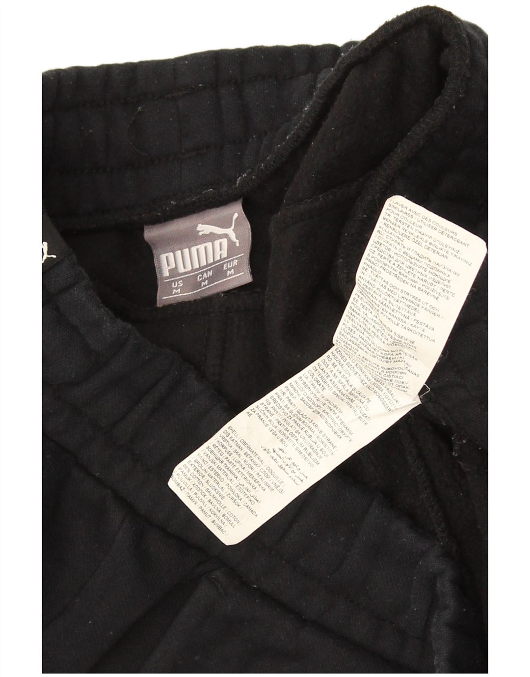 Puma Mens Tracksuit Trousers Joggers Medium Black Cotton