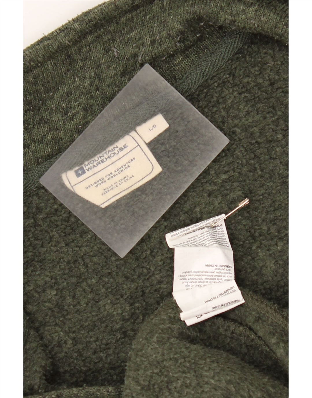 Mountain Warehouse Mens Tracksuit Top Jacket Large Khaki Flecked Polyester