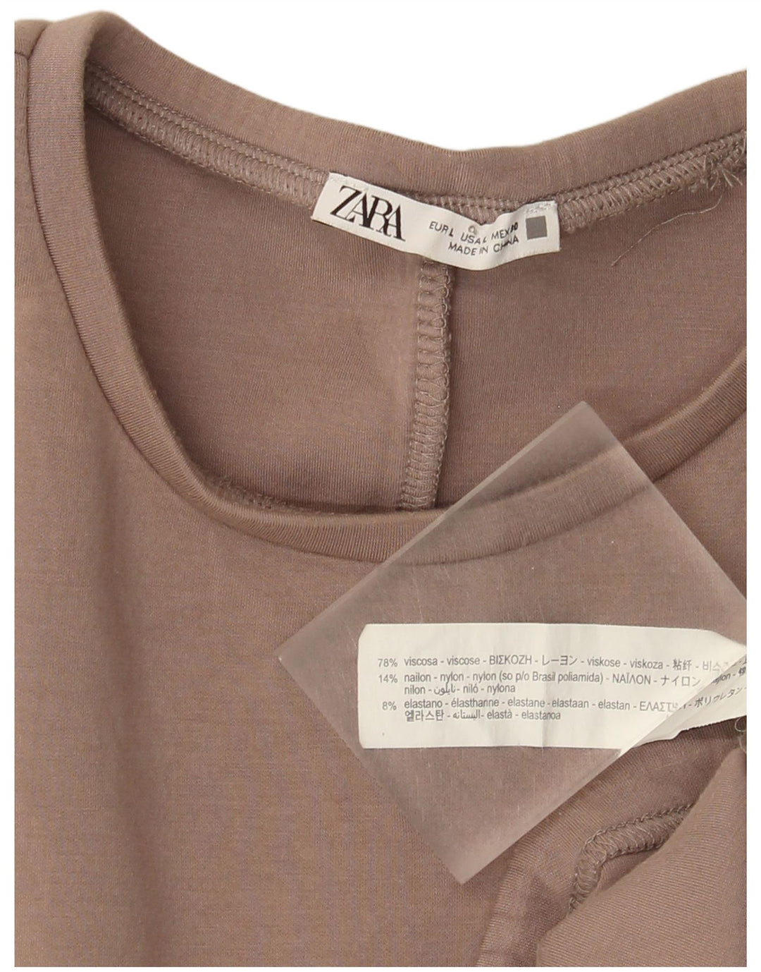 Zara Womens Sweatshirt Jumper UK 16 Large Brown Viscose