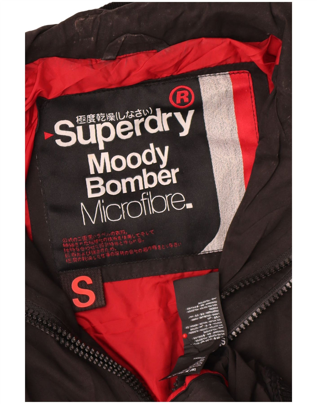 Superdry Mens Bomber Jacket UK 36 Small Black Polyester