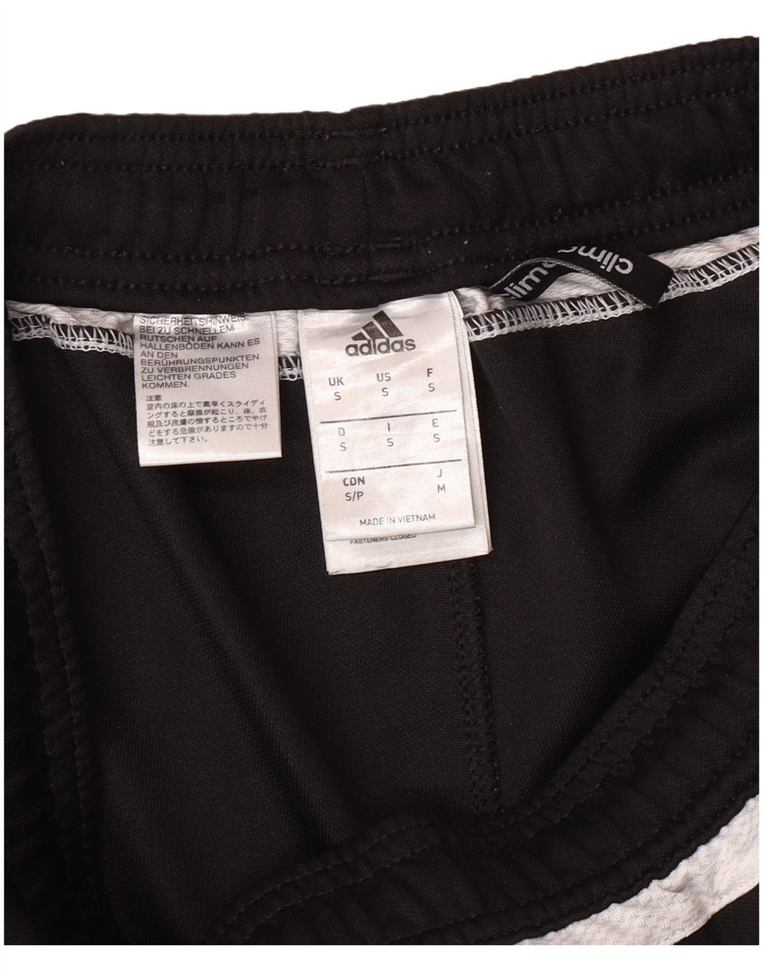 ADIDAS Mens Climacool Tracksuit Trousers Small  Black Polyester
