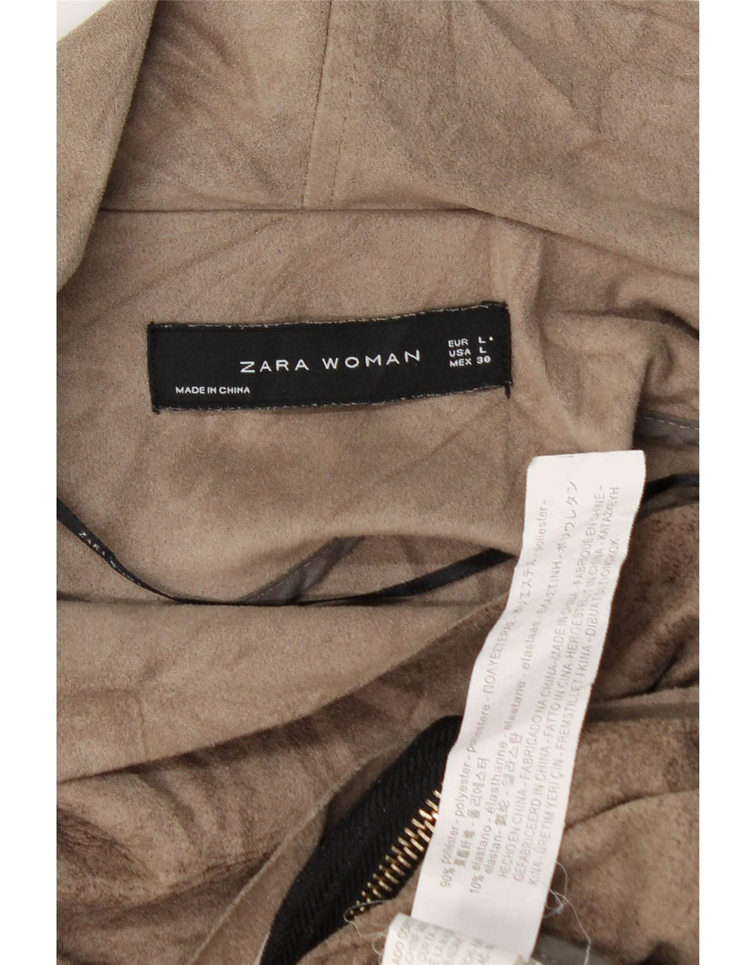 ZARA Womens Crop Bomber Jacket UK 14 Large Brown Tie Dye Polyester