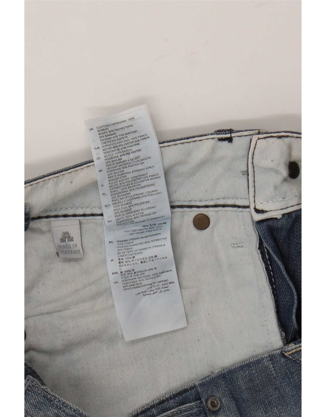 G-Star Womens Denim Skirt W26 Small Blue Cotton