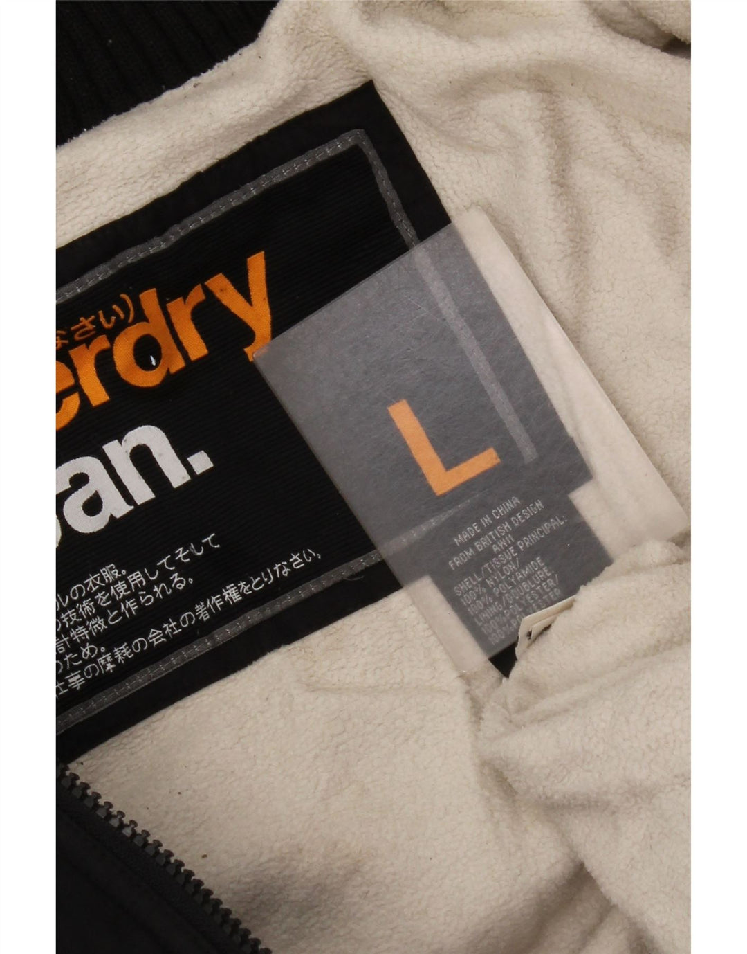 Superdry Womens Hooded Windbreaker Jacket UK 16 Large Black Nylon