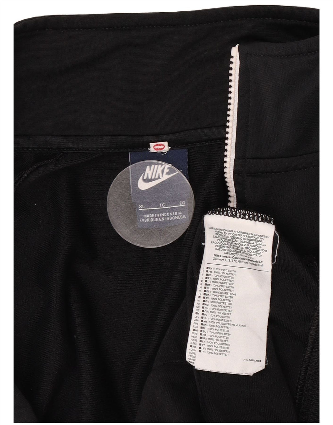 Nike Mens Tracksuit Top Jacket XL Black Polyester