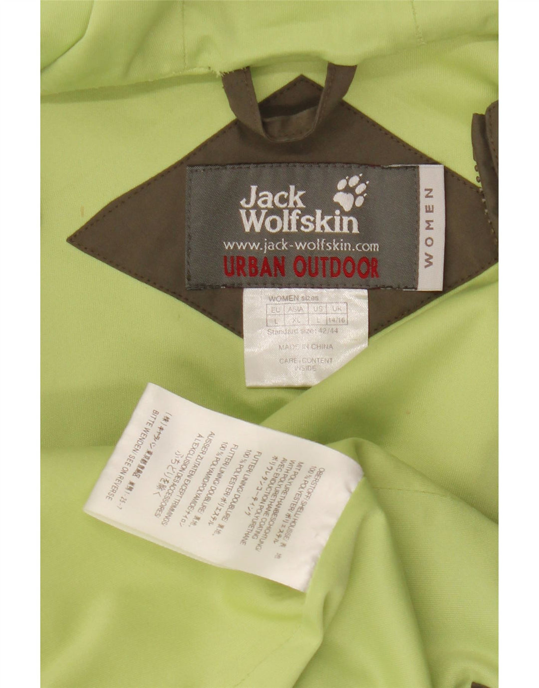 Jack Wolfskin Womens Hooded Rain Jacket UK 14/16 Large Khaki Polyester