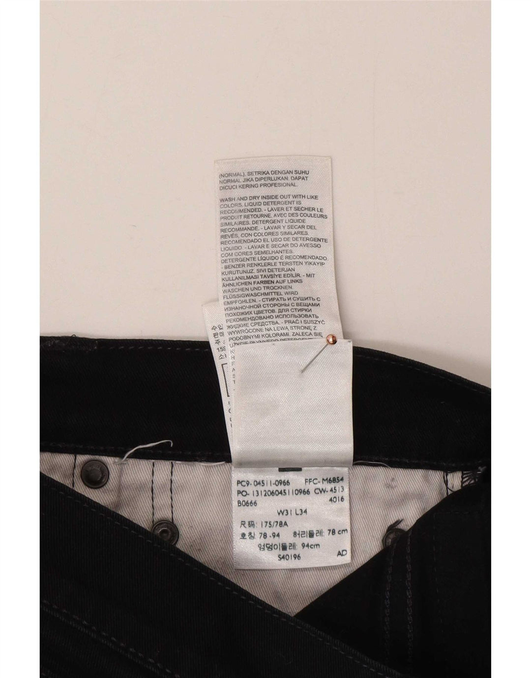 Levi's Mens Cropped Straight Jeans W31 L25 Black Cotton