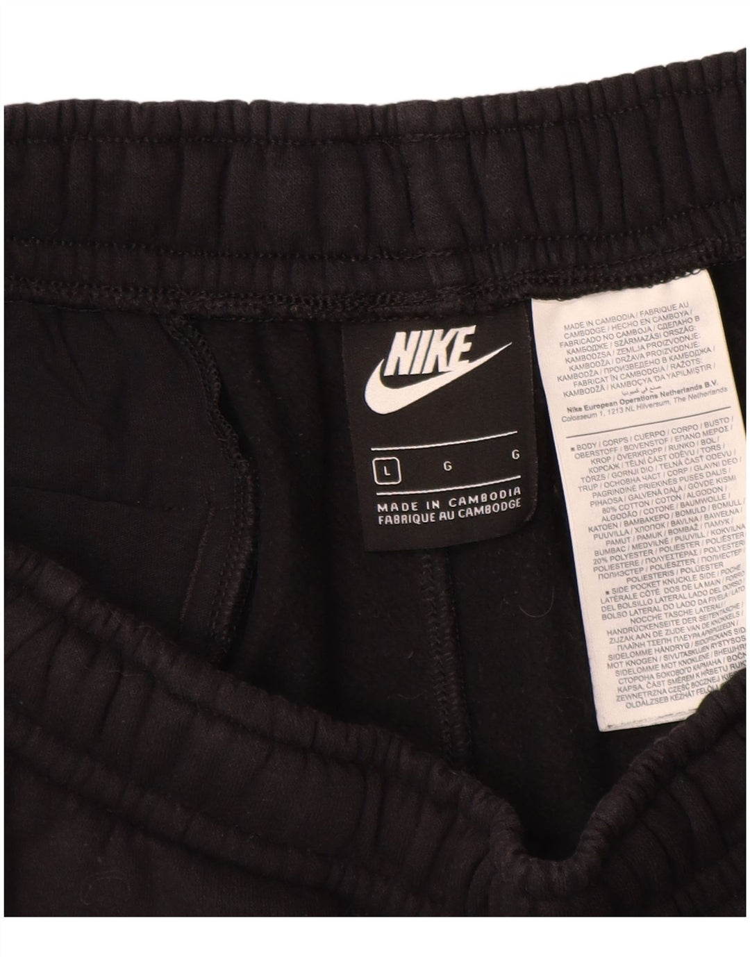 NIKE Mens Graphic Sport Shorts Large  Black Cotton