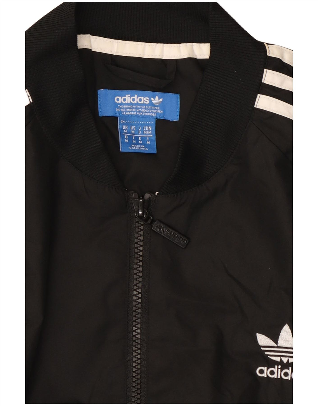 Adidas Mens Tracksuit Top Jacket Medium Black Polyester