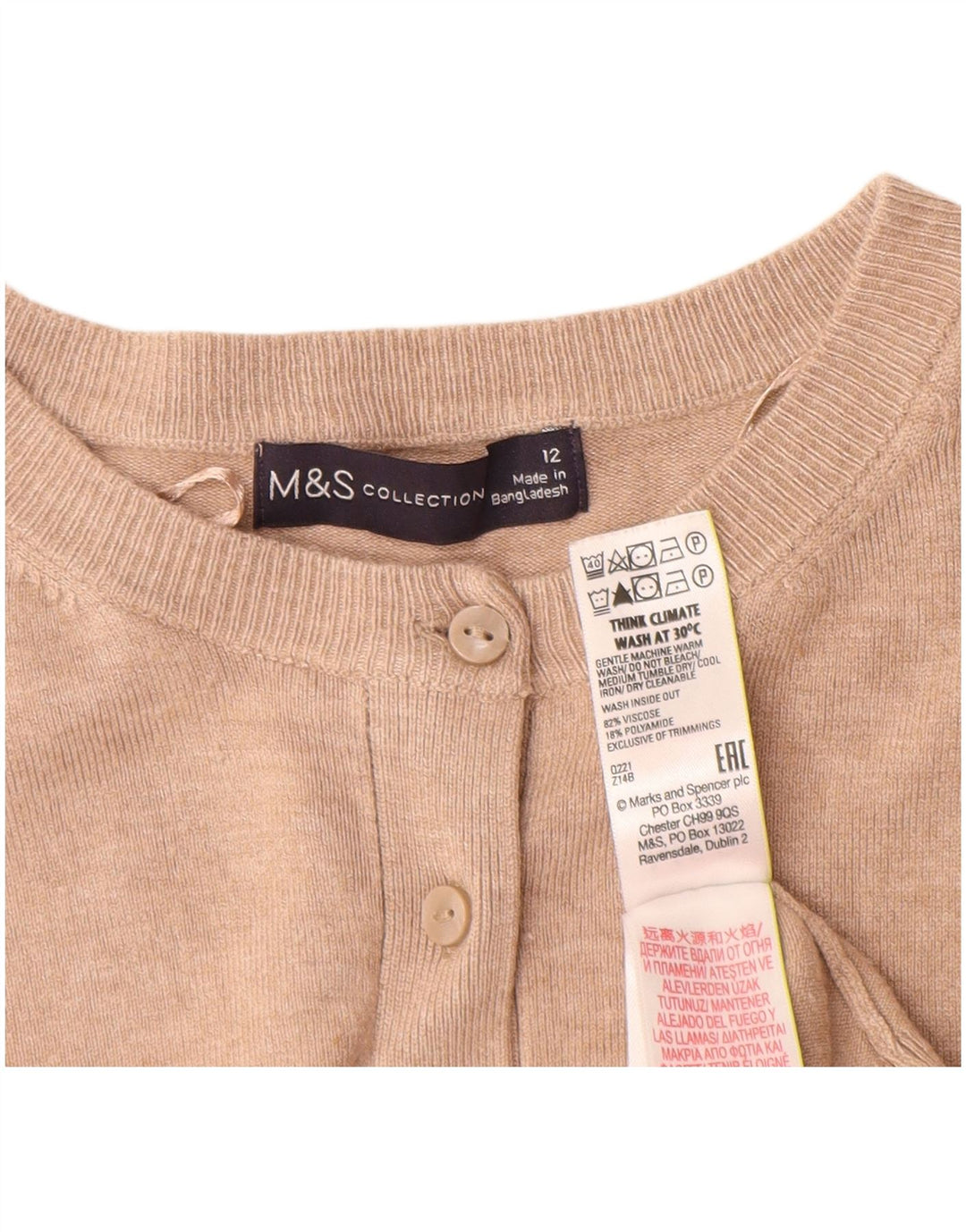 MARKS & SPENCER Womens Cardigan Sweater UK 12 Medium  Beige Viscose
