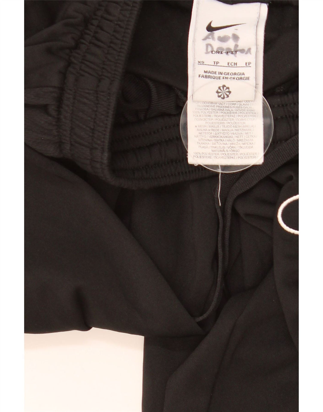 Nike Mens Dri Fit Tracksuit Trousers XS  Black