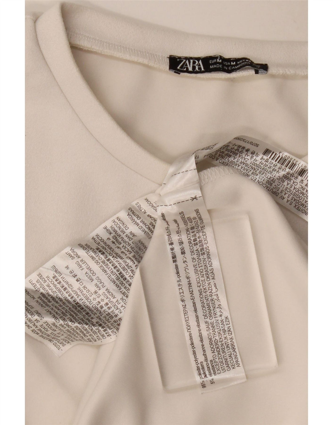 Zara Womens Geometrical T-Shirt Dress UK 12 Medium White Polyester