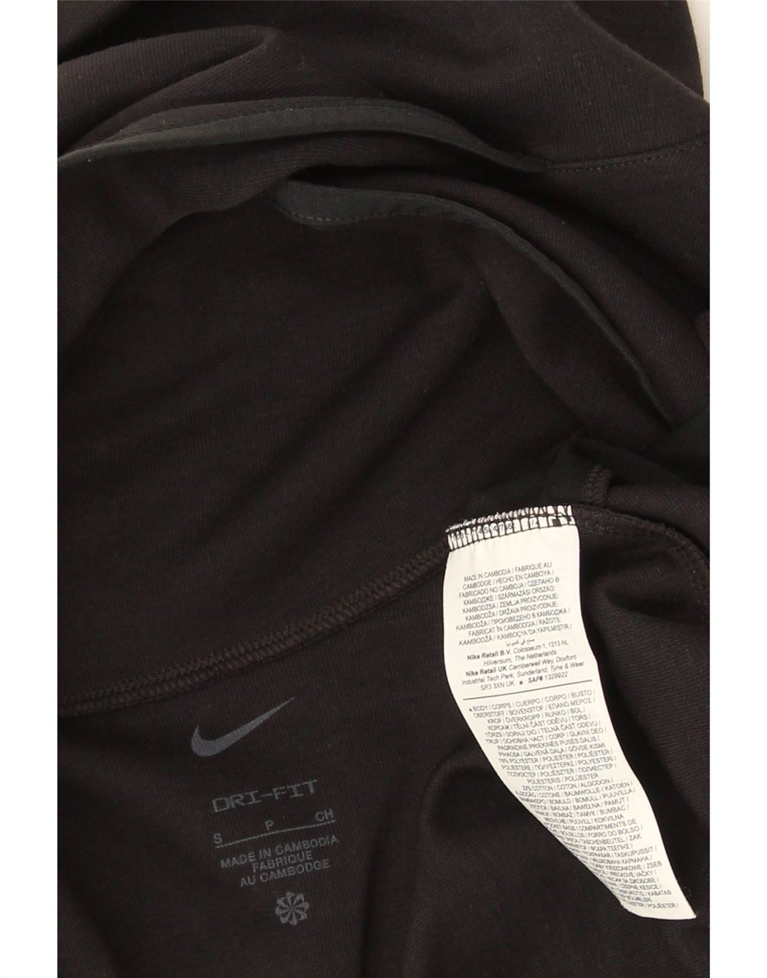 Nike Mens Dri Fit Top Long Sleeve Small Black Polyester