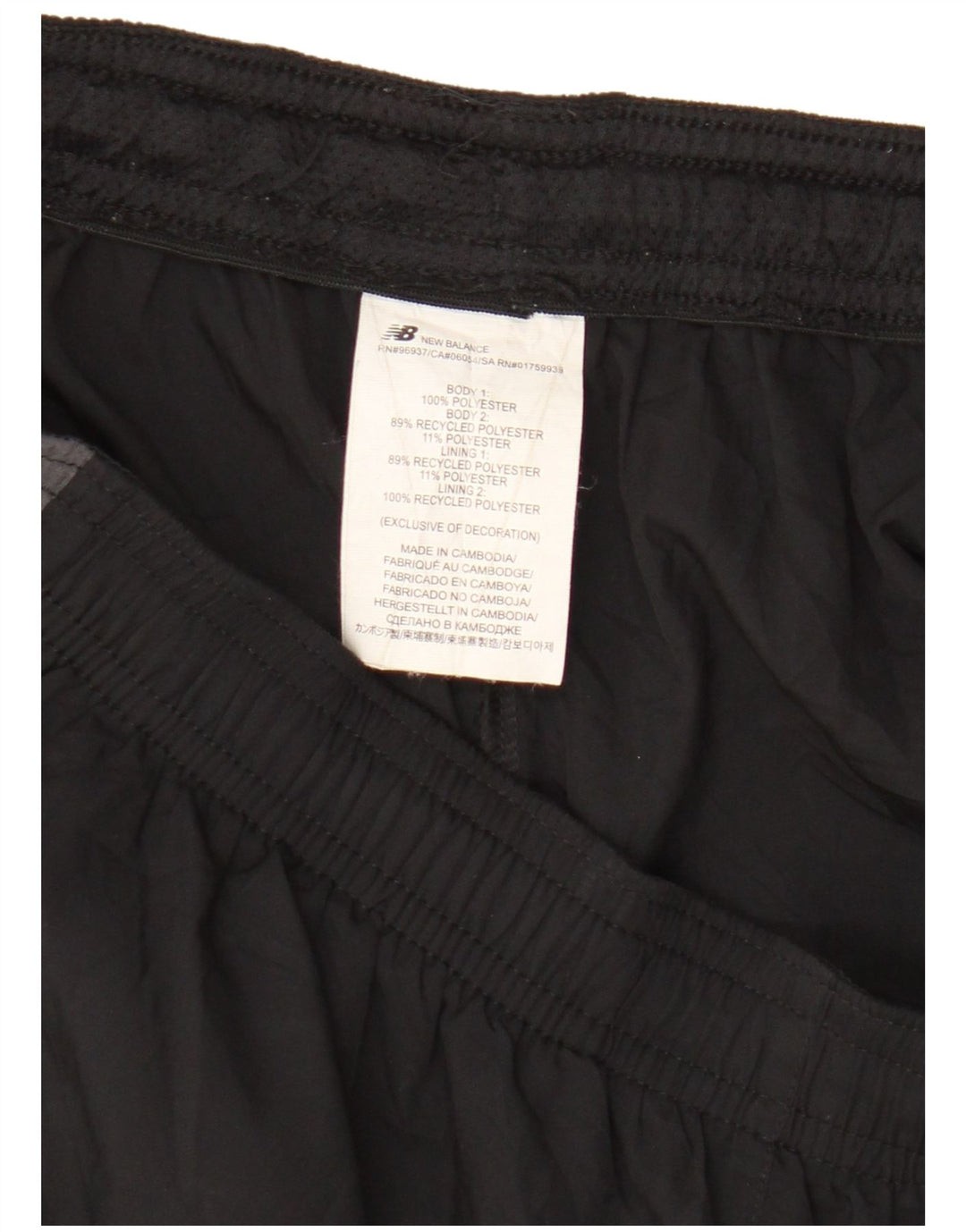 New Balance Mens Sport Shorts Large Black Colourblock Polyester