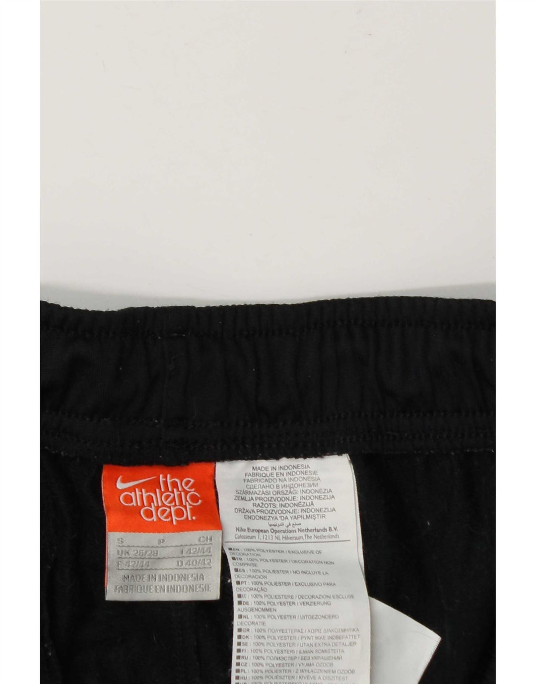 Nike Mens Tracksuit Trousers Small  Black Polyester