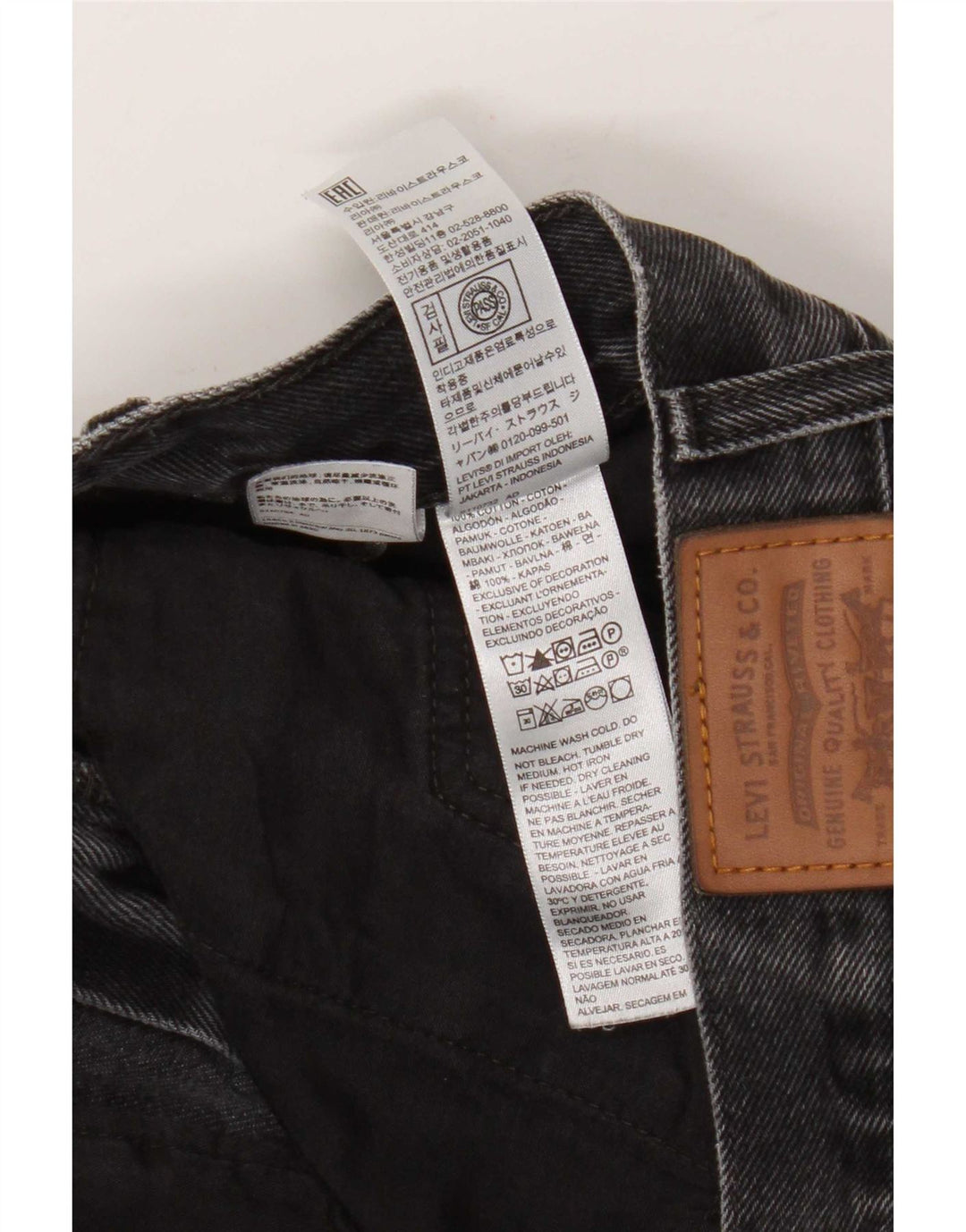 Levi's Womens Middy Straight Jeans W29 L31 Grey Cotton