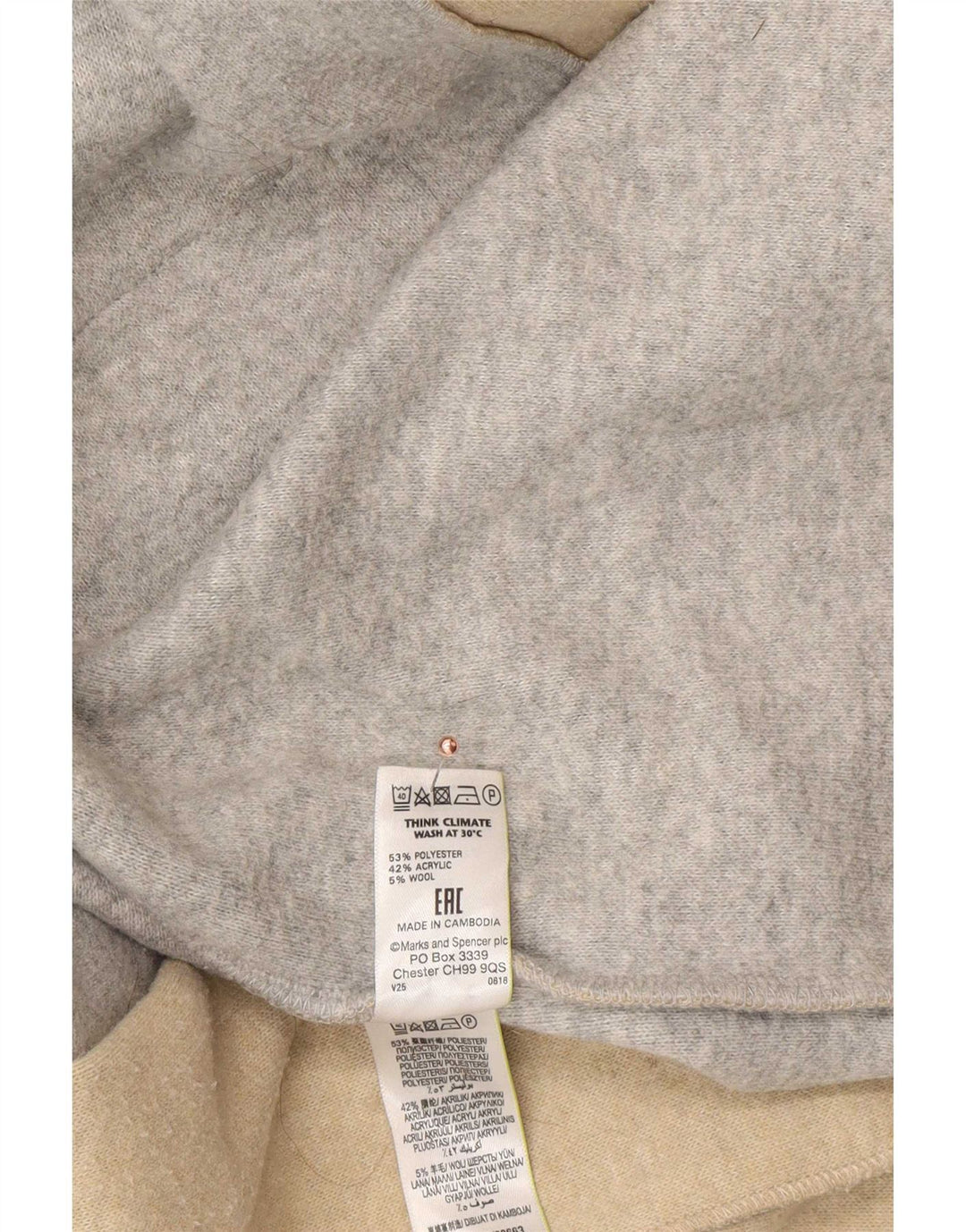Marks & Spencer Womens Open Overcoat UK 14 Medium Grey Polyester