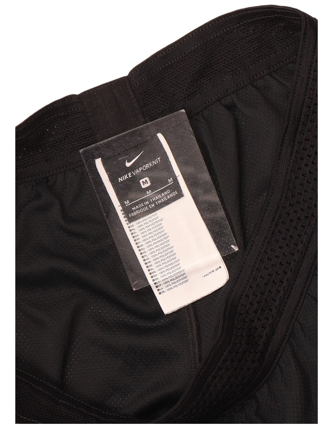 Nike Mens Sport Shorts Medium Black Polyester