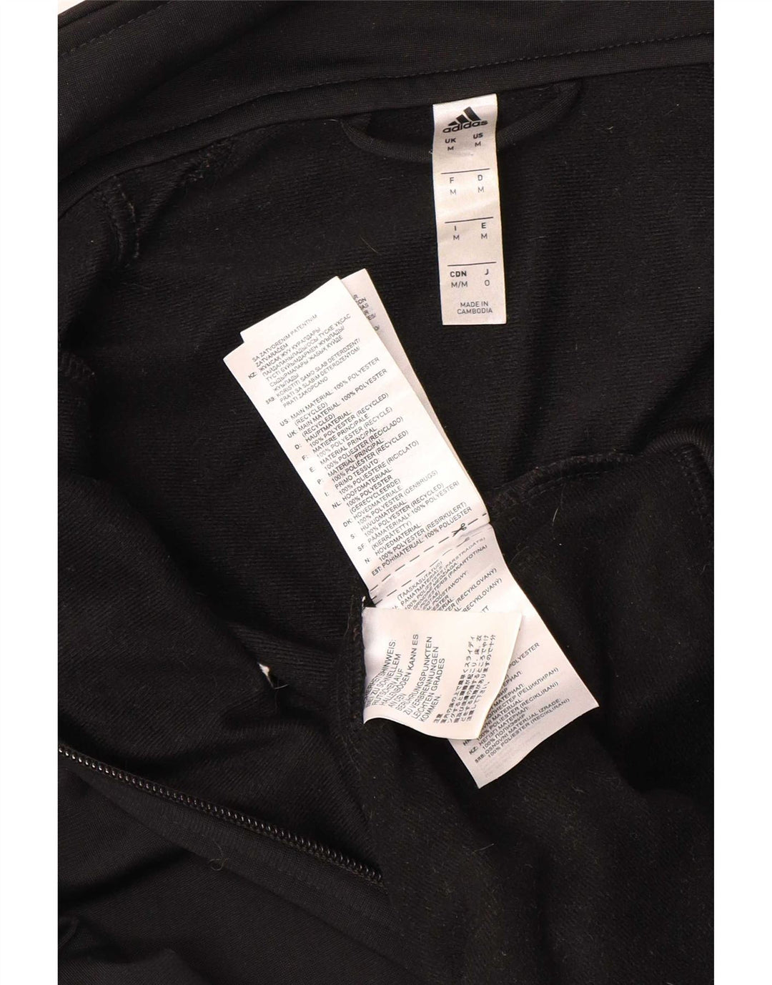 Adidas Mens Tracksuit Top Jacket Medium Black Polyester
