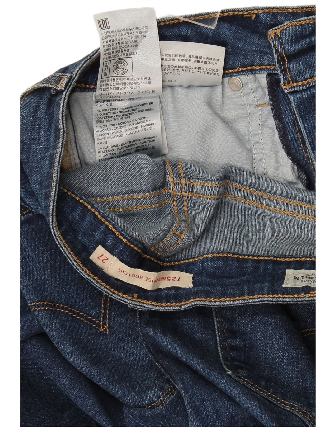 Levi's Womens 725 High Rise Bootcut Jeans W27 L29 Blue Lyocell