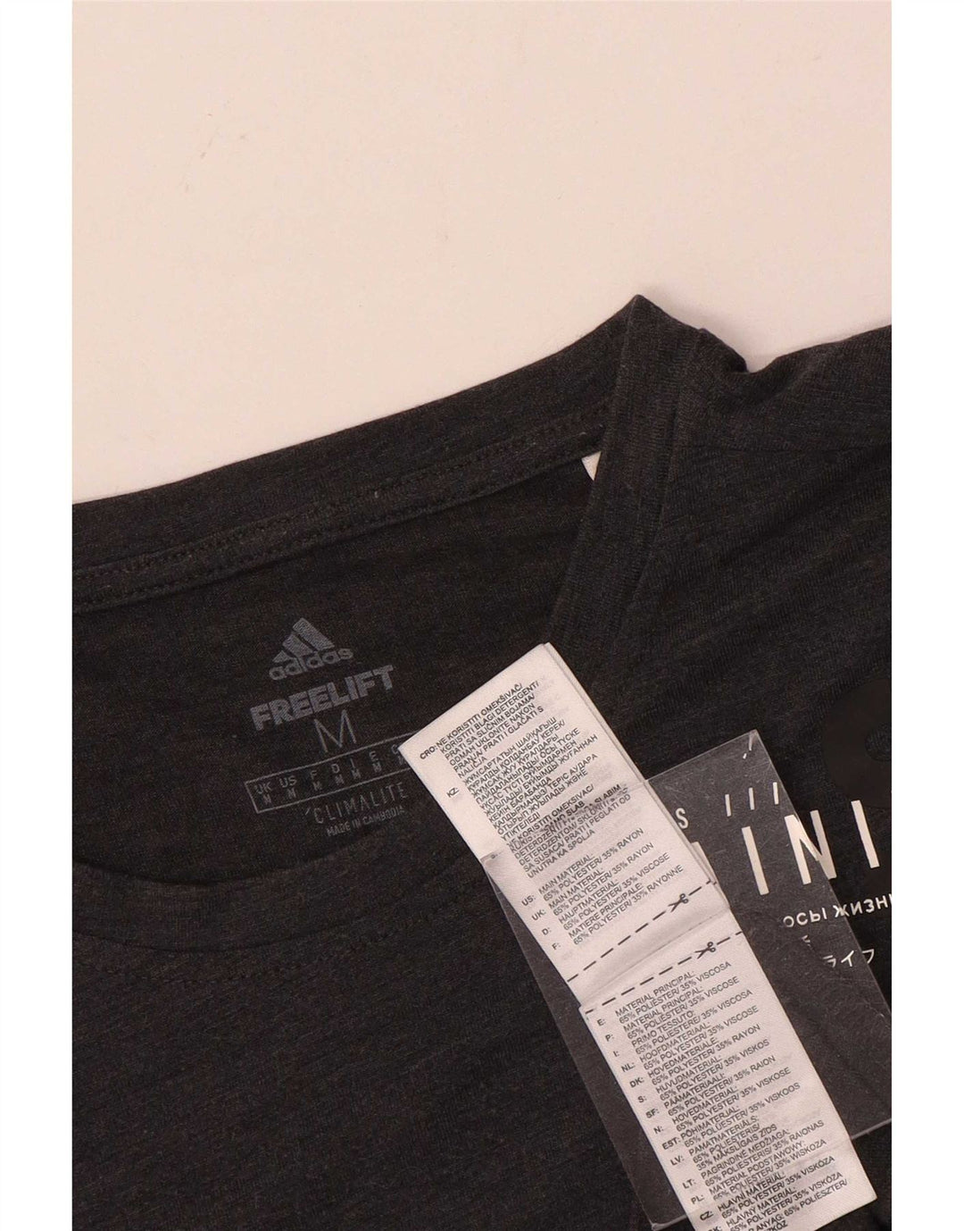 Adidas Mens Climalite Graphic T-Shirt Top Medium Grey Polyester