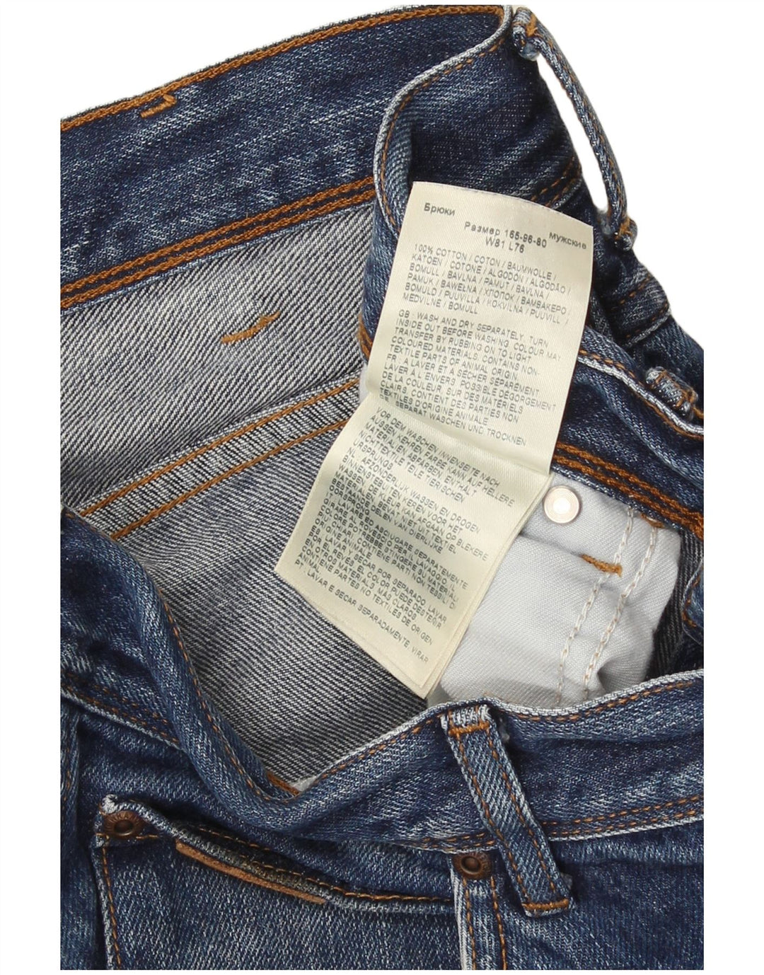 Wrangler Mens Straight Jeans W32 L30 Blue Cotton