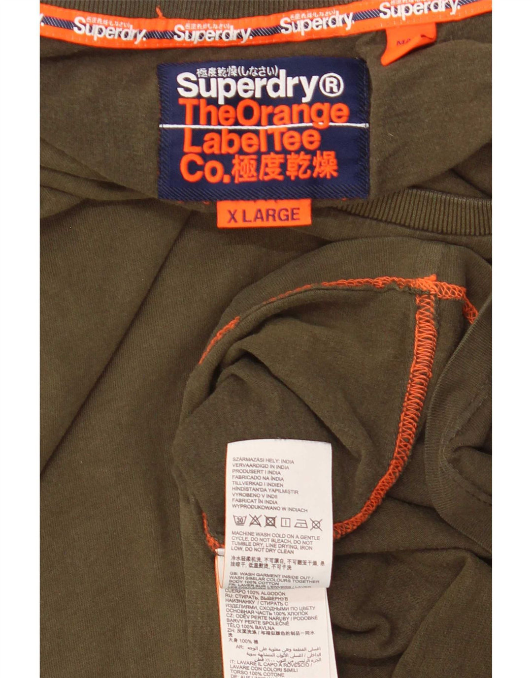 Superdry Mens T-Shirt Top XL Khaki Cotton