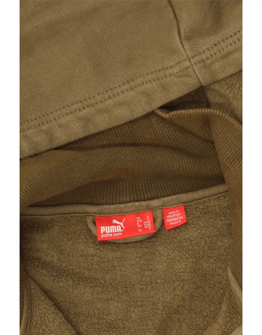Puma Mens Graphic Zip Hoodie Sweater Small Khaki Cotton