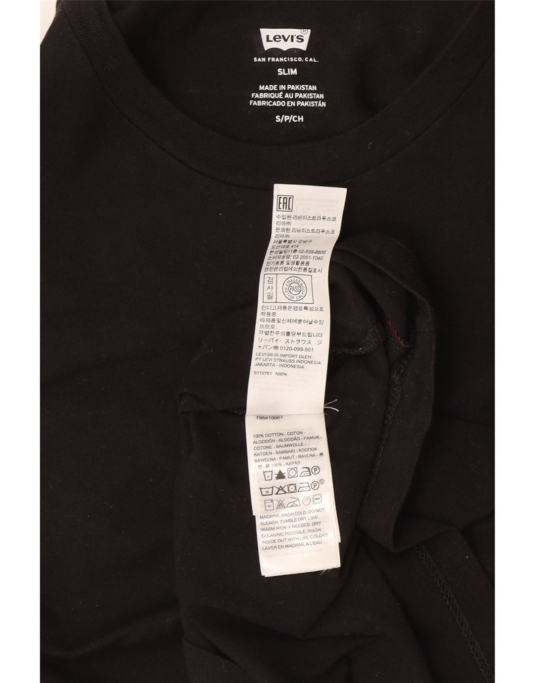 Levi's Mens Slim Fit T-Shirt Top Small Black Cotton