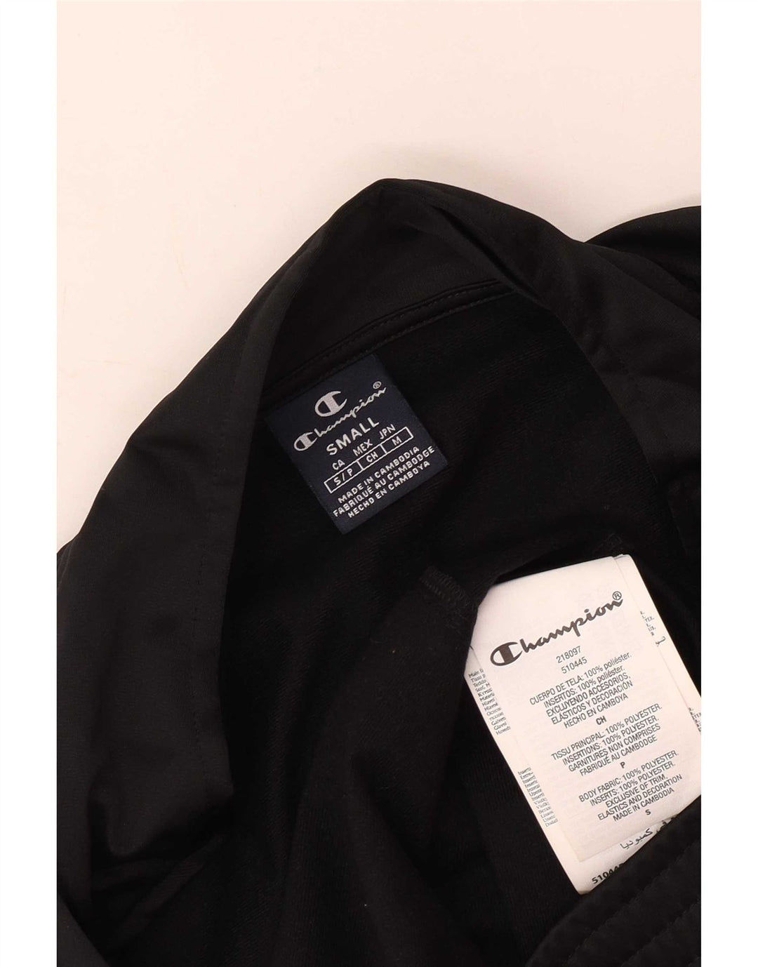 Champion Mens Tracksuit Top Jacket Small Black Polyester