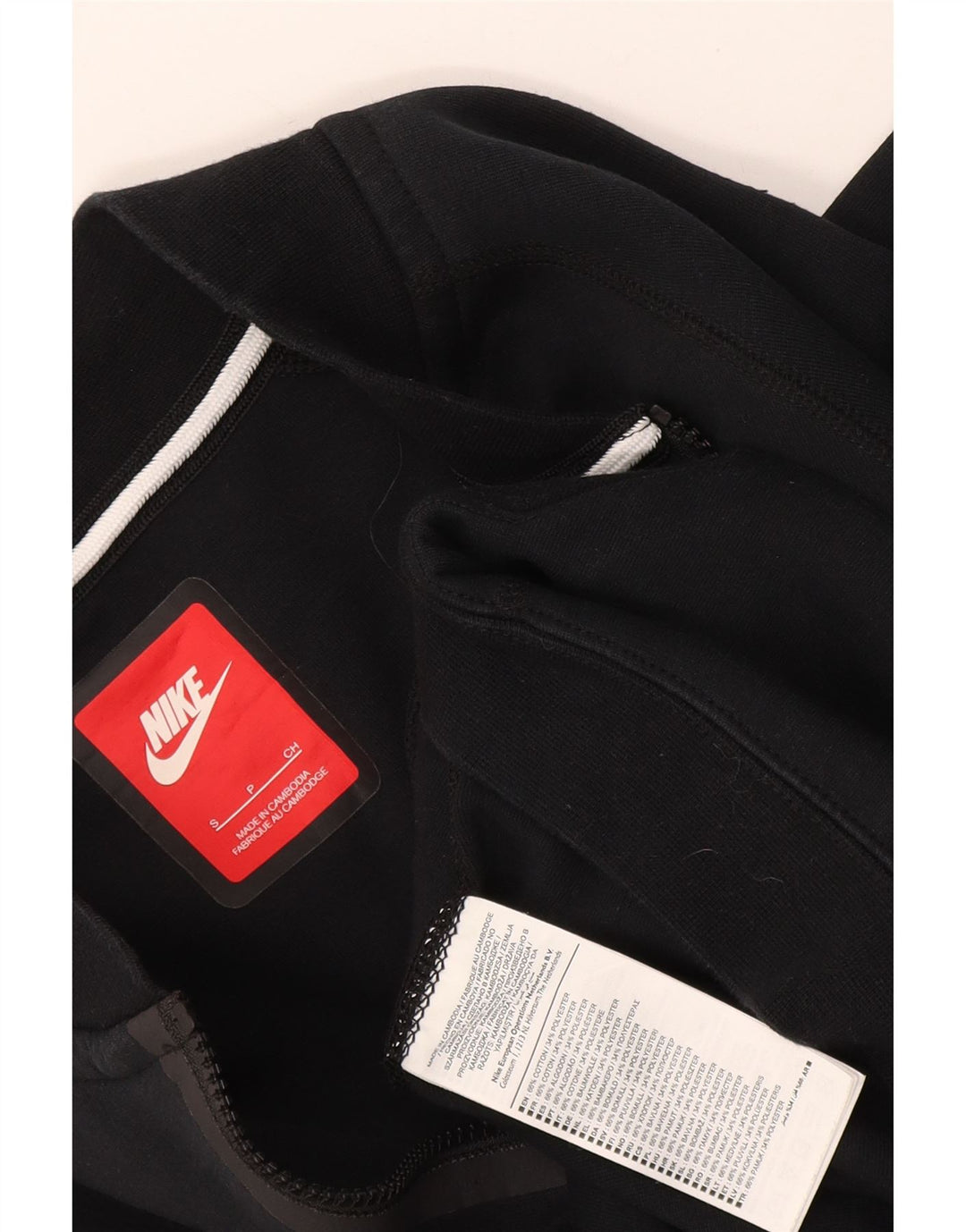 Nike Mens Tracksuit Top Jacket Small Black Cotton