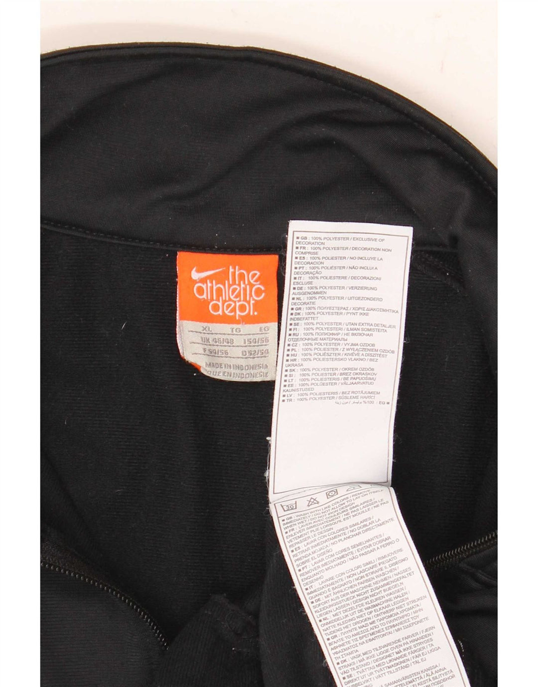 Nike Mens Tracksuit Top Jacket UK 46/48 XL Black Colourblock Polyester