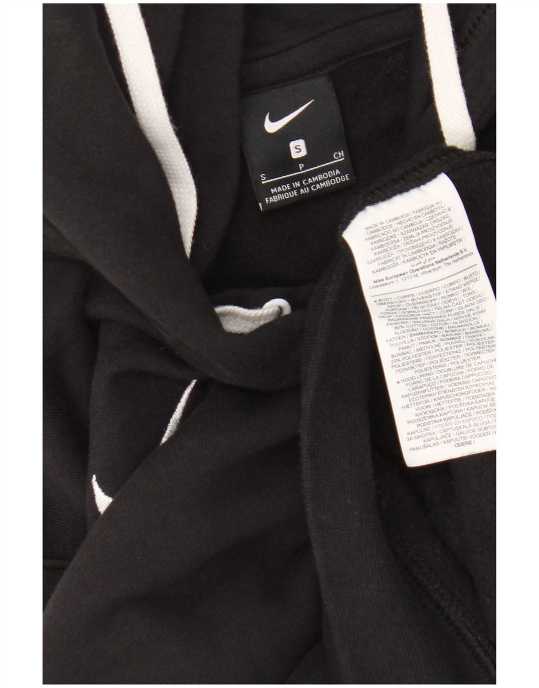 Nike Mens Graphic Hoodie Jumper Small Black Cotton
