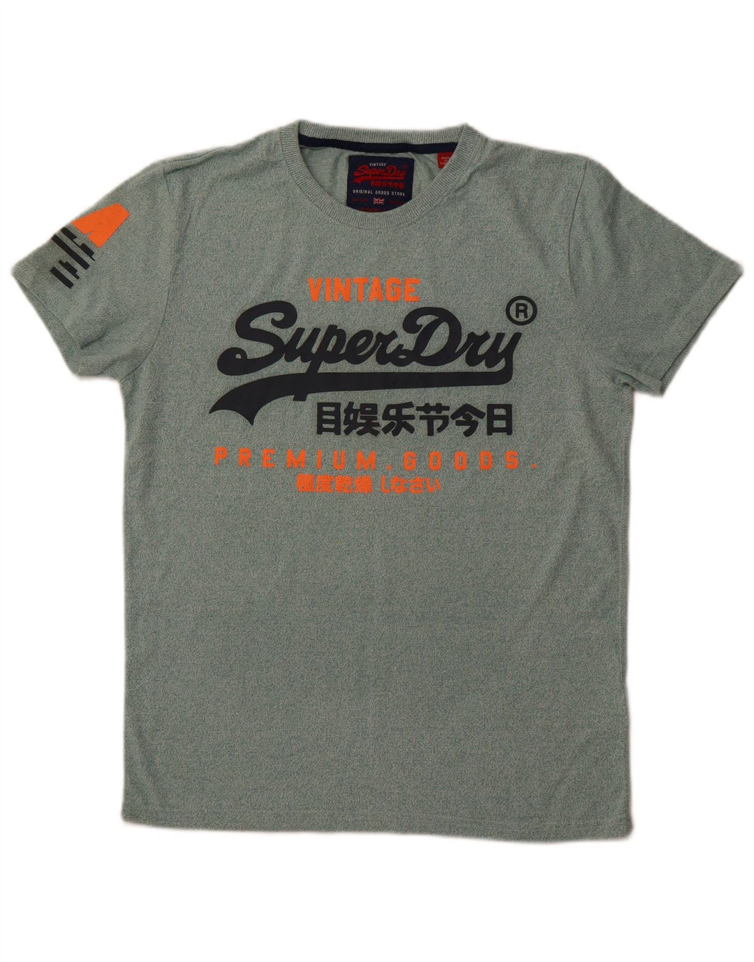 SUPERDRY Mens Graphic T-Shirt Top Medium Green Flecked Cotton