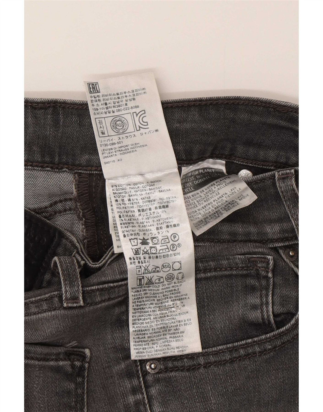 Levi's Womens Skinny Jeans W26 L34 Grey Cotton