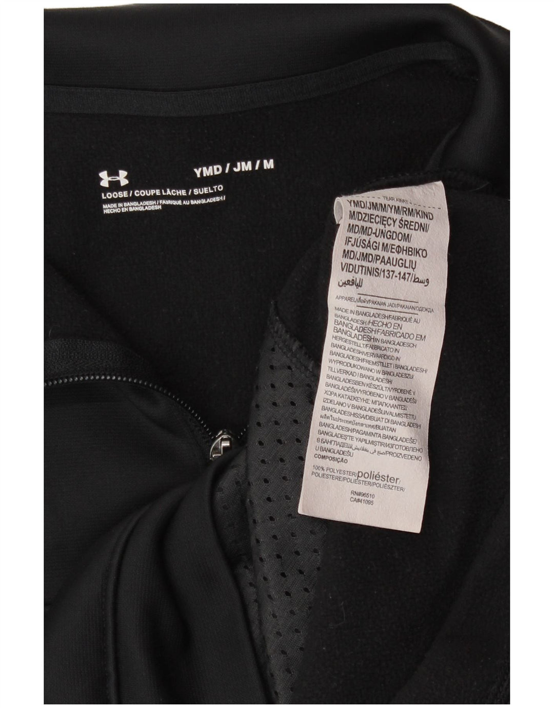 Under Armour Boys Zip Neck Sweatshirt Jumper 9-10 Years Medium Black