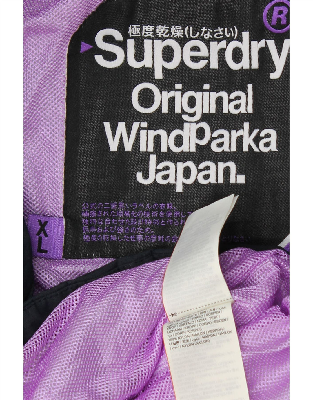 SUPERDRY Womens Windparka Hooded Parka Jacket UK 18 XL Navy Blue Nylon