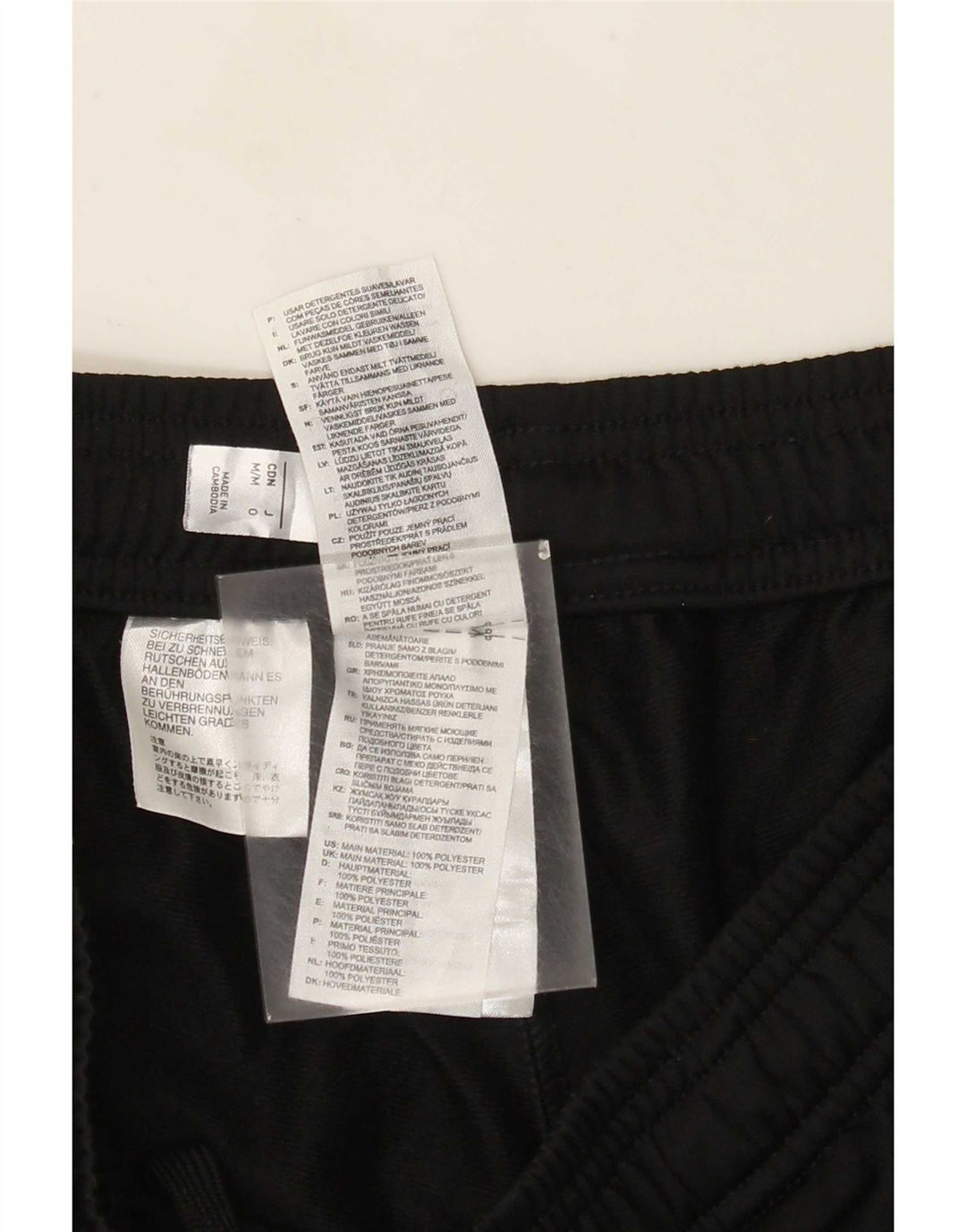 Adidas Mens Dri Fit Tracksuit Trousers Joggers Medium Black Polyester
