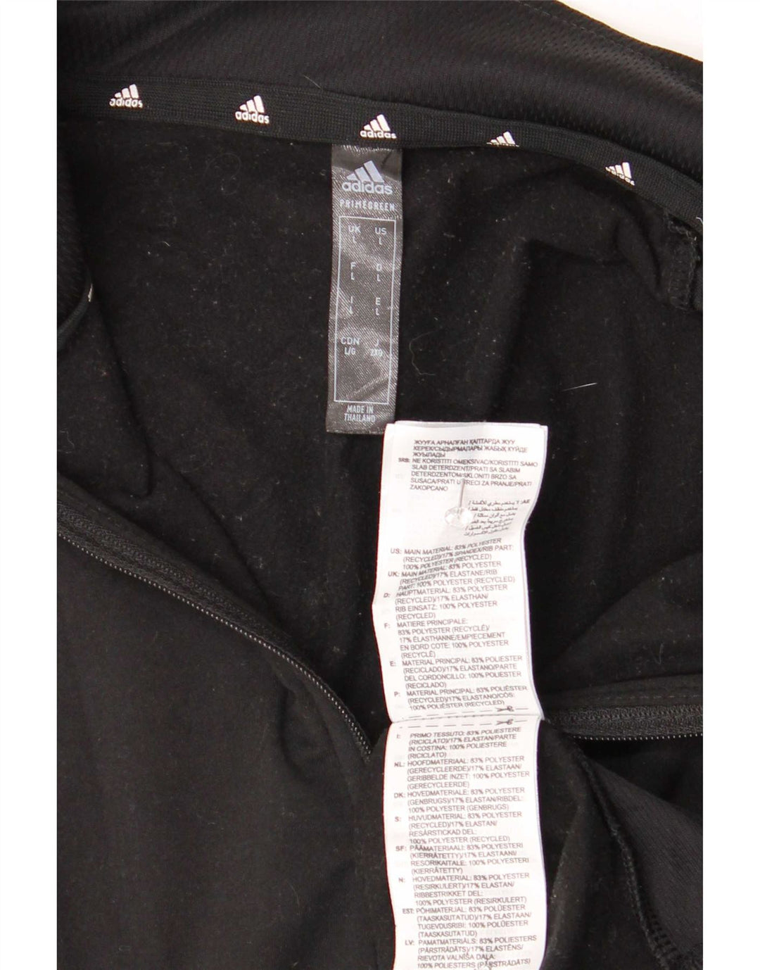 Adidas Mens Aeroready Zip Neck Pullover Tracksuit Top Large Black Polyester