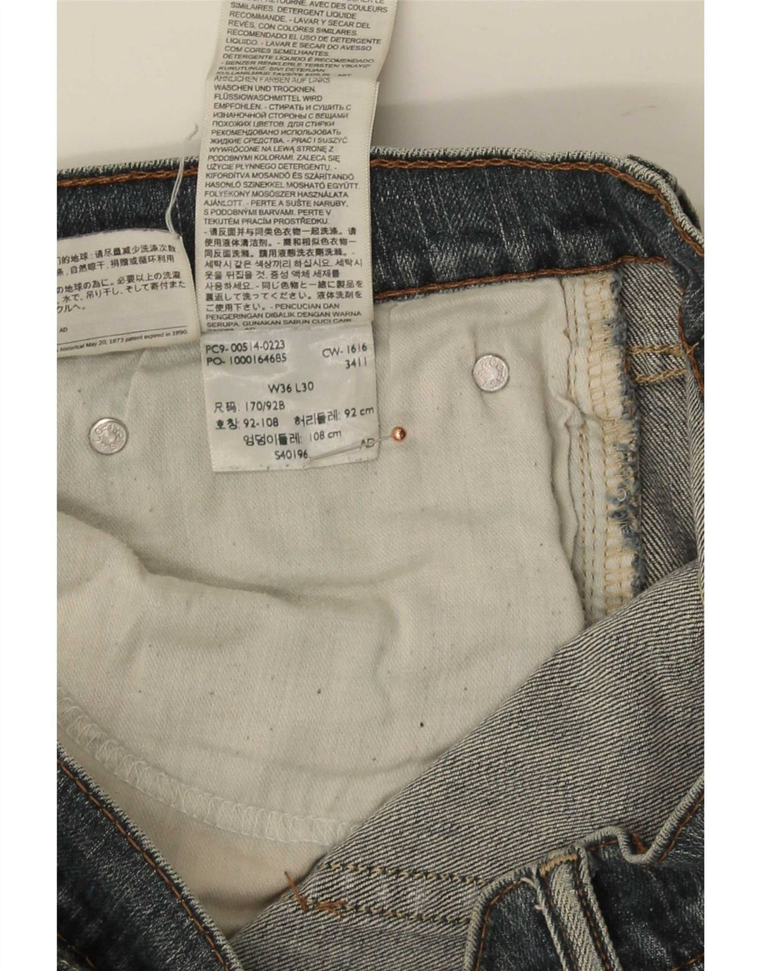 Levi's Mens Straight Jeans W36 L27 Blue