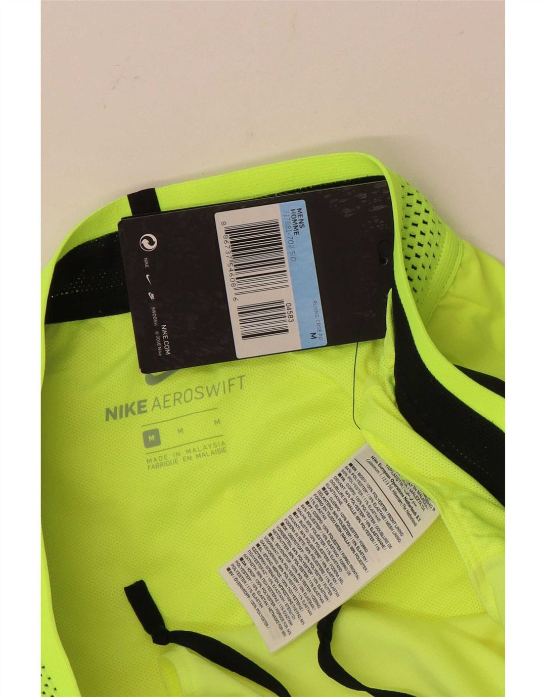 Nike Mens Sport Shorts Medium Yellow Polyester