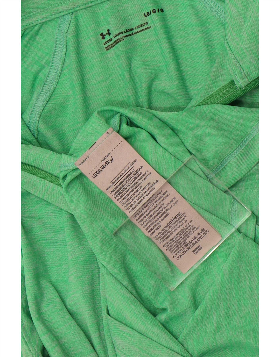 Under Armour Womens Graphic Pullover Tracksuit Top UK 14 Large Green