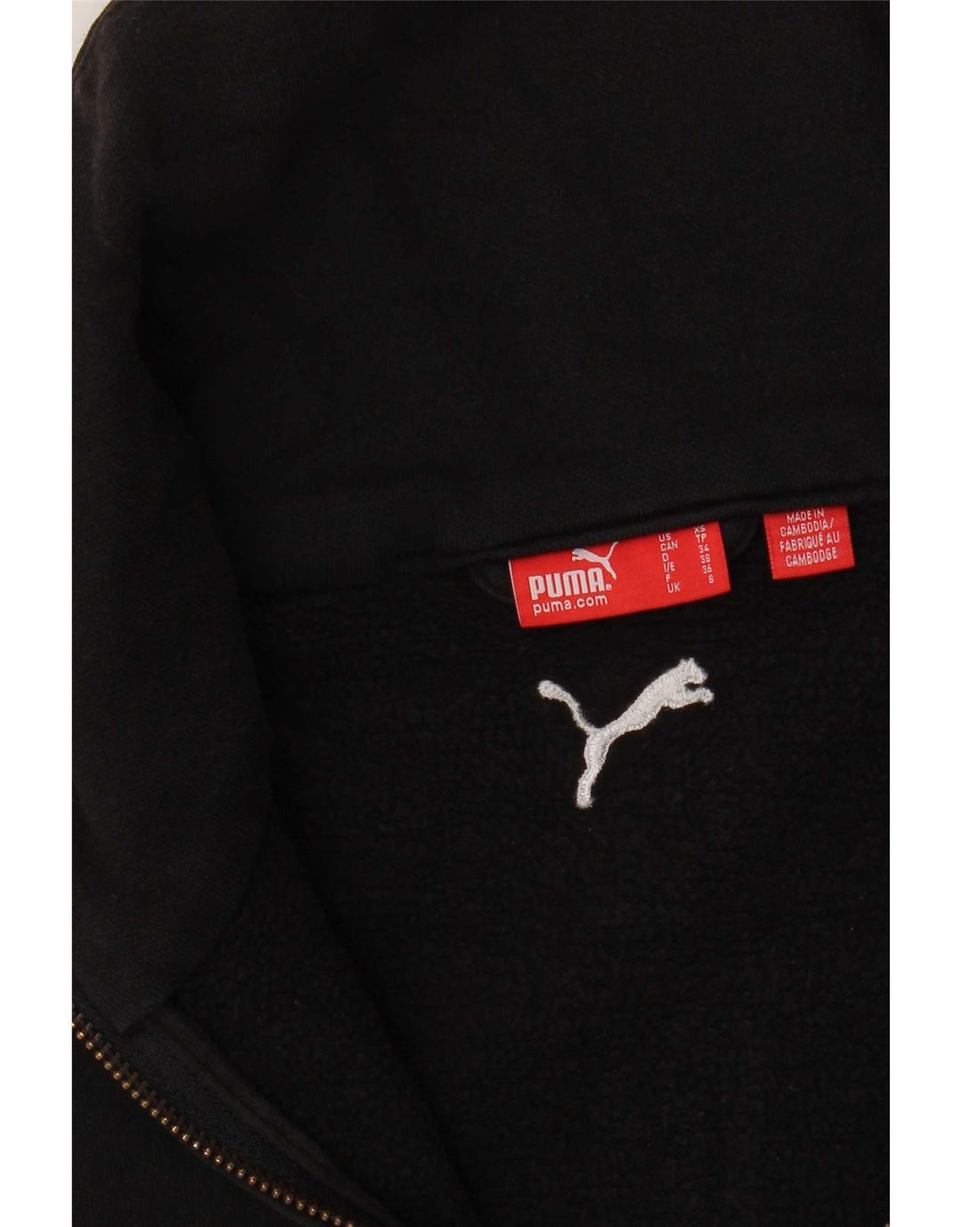 Puma Womens Graphic Tracksuit Top Jacket UK 8 Small Black