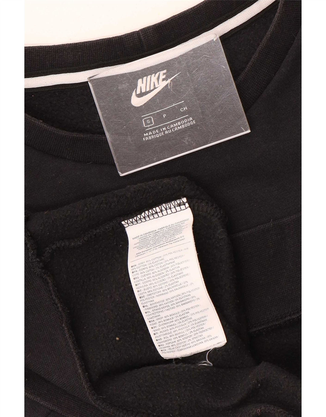 Nike Mens Graphic Sweatshirt Jumper Small Black Colourblock Cotton