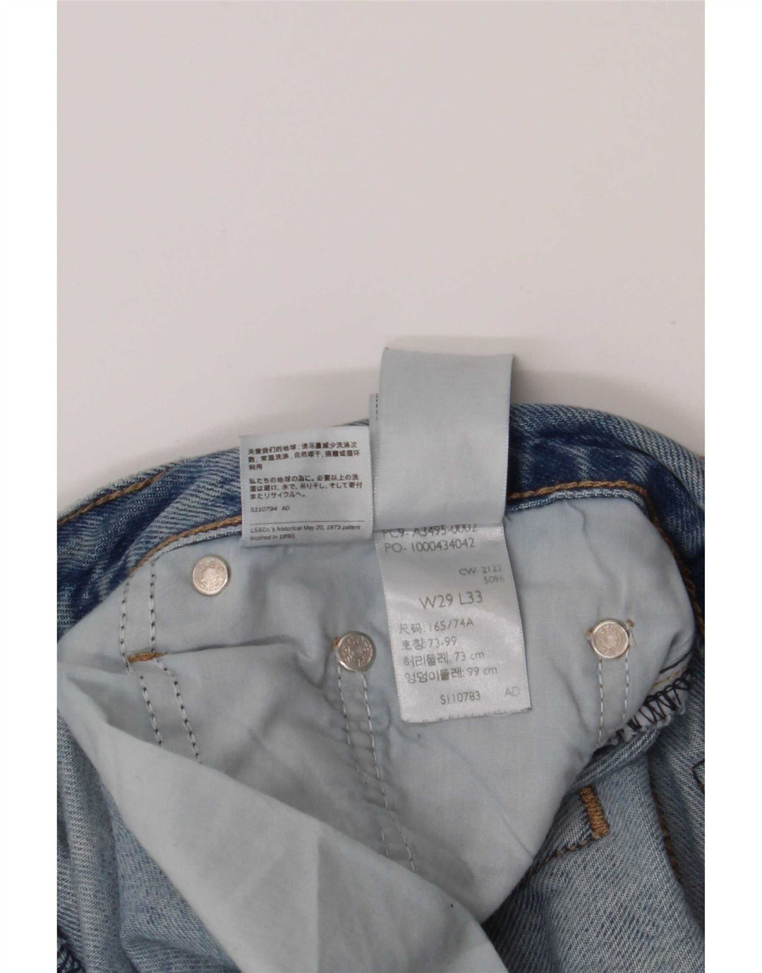 Levi's Womens Distressed Bootcut Jeans W29 L33 Blue Cotton