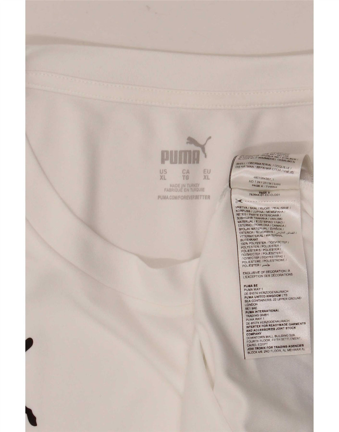 Puma Mens Deutshland Graphic T-Shirt Top XL White Striped Polyester