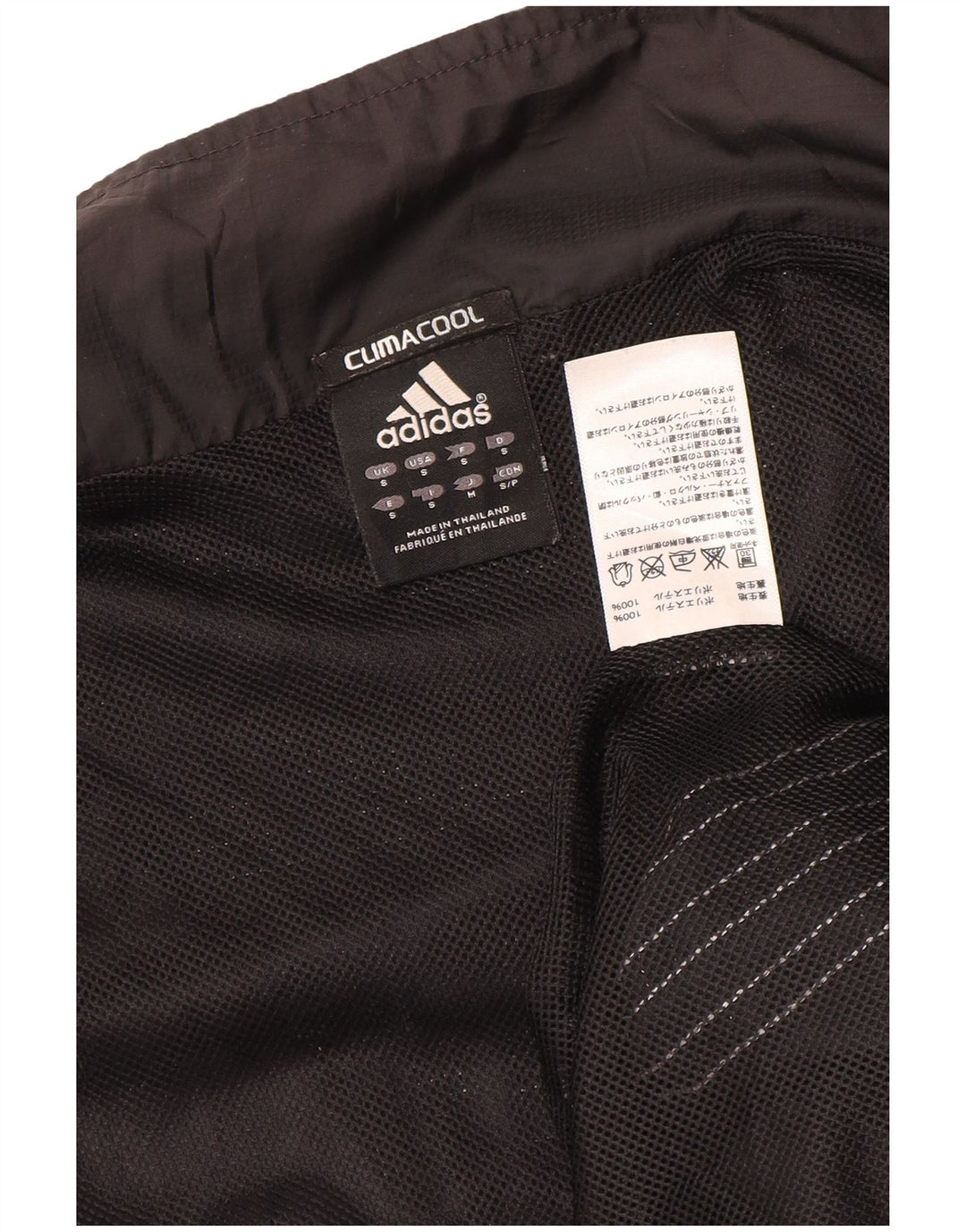 Adidas Mens Climacool Tracksuit Top Jacket Small Black Polyester