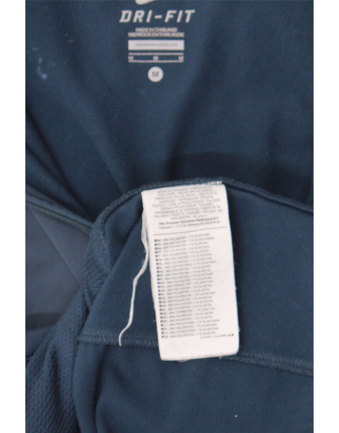 Nike Mens Tracksuit Top Jacket Medium Blue Polyester